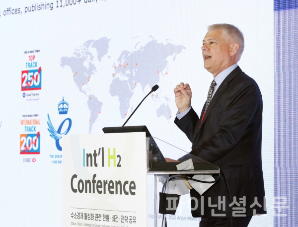 지난해 열린 H2 MEET 2022 국제수소컨퍼런스 현장 모습 (사진=조직위)