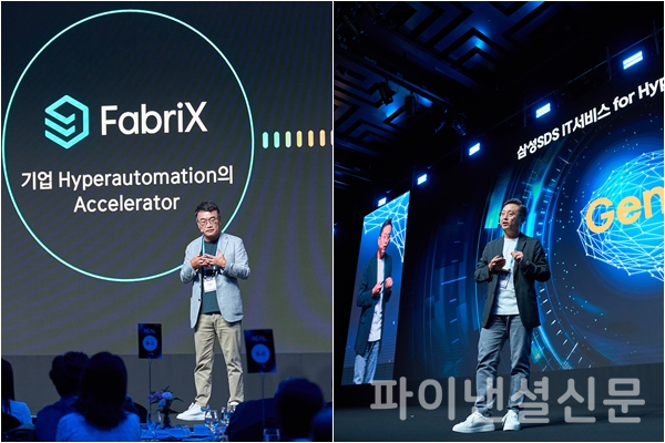 (왼쪽) 삼성SDS 구형준 클라우드서비스사업부장(부사장), (오른쪽) 삼성SDS송해구 솔루션사업부장(부사장)이 각각 세션을 진행하는 모습. (사진=삼성SDS)