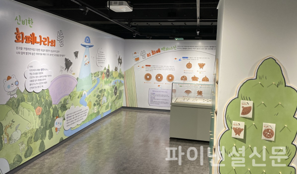 (신한은행 제공)
