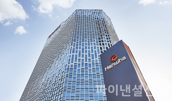 한화그룹이 향후 5년간 38조에 달하는 대규모 투자를 집행하기로 했다. (사진=한화그룹)