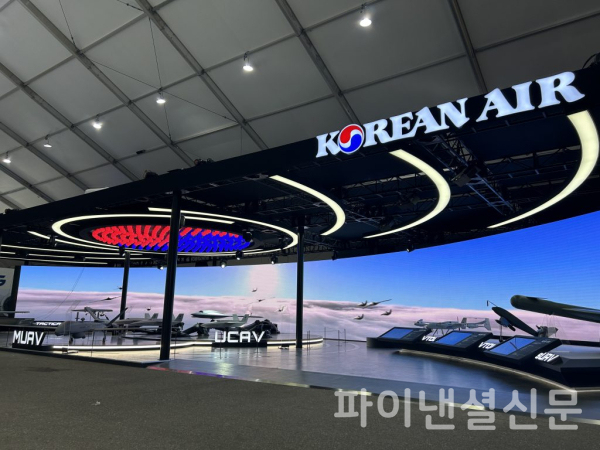 서울 ADEX 2023에 마련된 대한항공 전시 부스 모습 (사진=대한항공)