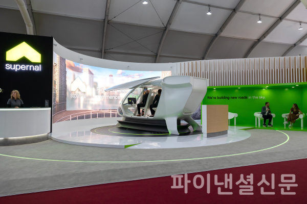 서울 ADEX 2023 전시회에 참가한 현대차그룹 슈퍼널 부스 전경 (사진=현대차그룹)
