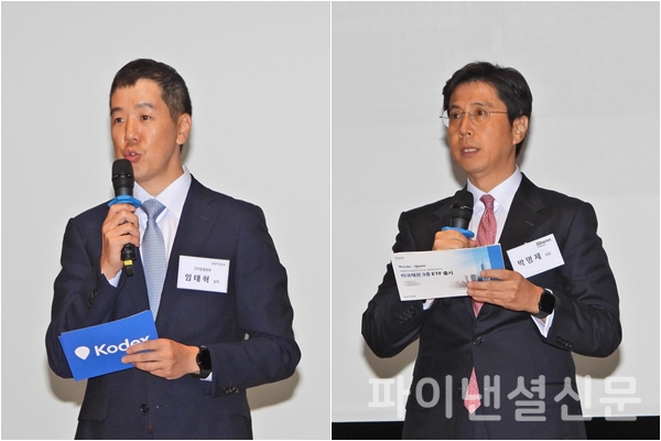 19일 서울 여의도 한국거래소 컨퍼런스홀에서 열린 'Kodex iShares 미국채권 ETF 3종' 기자간담회에서 (왼쪽부터) 임태혁 삼성자산운용 ETF운용본부 상무와 박명제 블랙록자산운용 한국법인 대표가 신규 상장 ETF 상품에 대한 소개와 인사말을 하고 있다. (사진=황병우 기자)