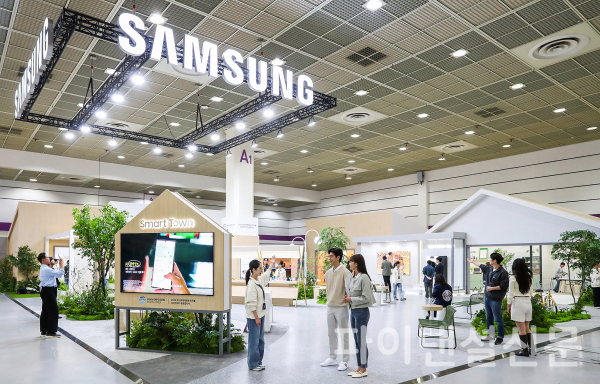 KES 2023(한국전자전)이 열리는 서울 코엑스(COEX)에 위치한 삼성전자관 전경 (사진=삼성전자)