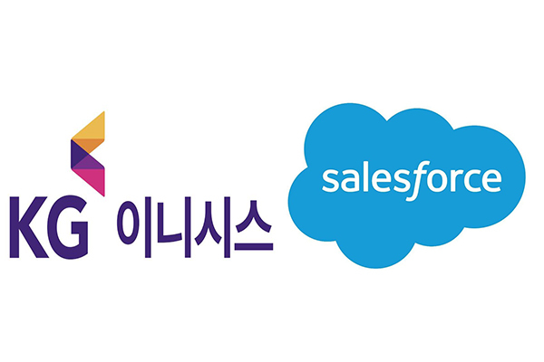 KG이니시스가 글로벌 이커머스 플랫폼 '세일즈포스 B2C 커머스'에 올인원 결제서비스를 제공한다. (사진=KG이니시스)