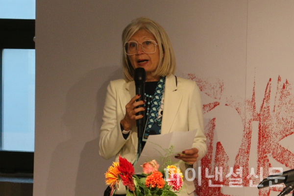 에밀리아 가토 주한 이탈리아 대사가 컨퍼런스에 앞서 인사말을 하는 모습. (사진=황병우 기자)
