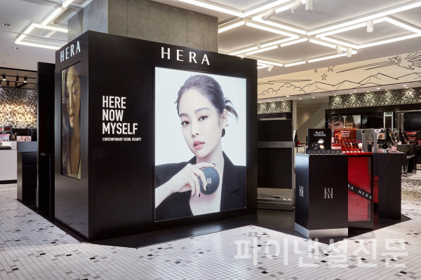 헤라 도쿄 시부야 스크램블 스퀘어 팝업스토어 전경 (사진=헤라)
