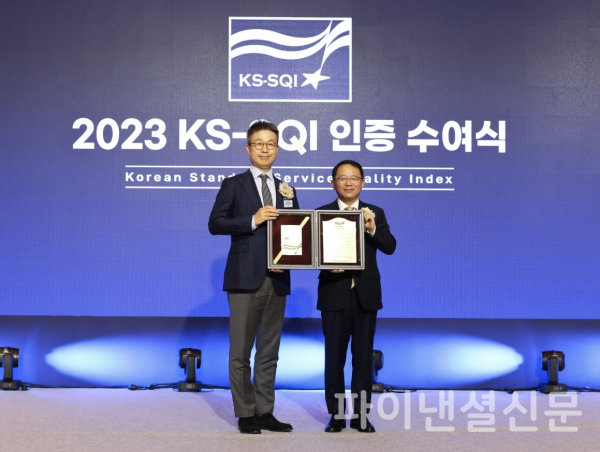 롯데렌터카가 ‘한국서비스품질지수(KS-SQI)’ 렌터카 부문에서 1위를 차지하며 올해 국내 3대 고객만족도 조사에서 그랜드슬램을 달성했다. (사진=롯데렌탈)