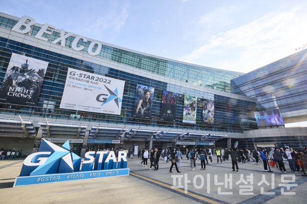 지난해 부산 벡스코에서 개막한 지스타 2022 모습 (사진=지스타조직위)