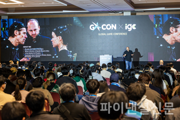 지난해 열린 지스타 2022의 컨퍼런스 모습. (사진=지스타조직위)