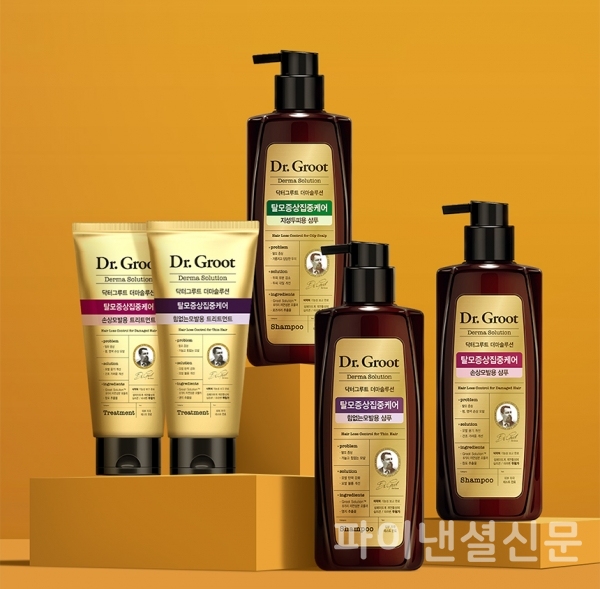 LG생활건강 닥터그루트 탈모증상집중케어 대표 제품군 (사진=LG생활건강)