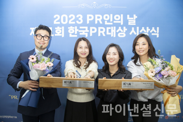 오비맥주의 대학생·취준생을 위한 마케터 교육 프로그램 ‘오비맥주 마케팅 스쿨’이 제31회 ‘한국PR대상’에서 평판관리 부문 최우수상을 수상했다. (사진=오비맥주)