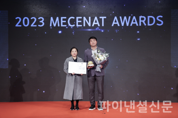 왼쪽부터 이은복 문화체육관광부 예술정책관, 김성철 넷마블문화재단 대표 /사진=넷마블문화재단