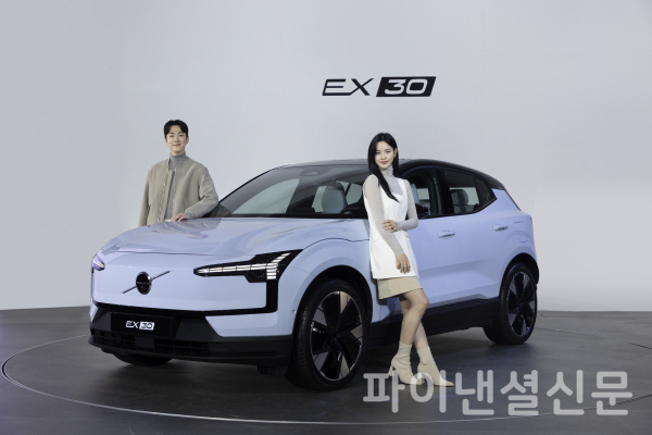 볼보자동차코리아가 프리미엄 수입 소형 전기 SUV '볼보 EX30'을 국내 첫 공개하고 사전 예약에 나선다. (사진=볼보차코리아)