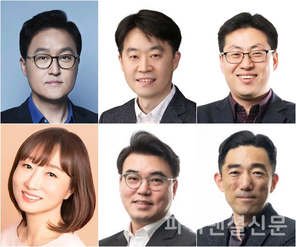 (왼쪽 위부터 시계방향) 양병덕 부사장, 현상진 부사장, 박태상 부사장, 박세근 부사장, 황희돈 부사장, 정혜순 부사장 (사진=삼성전자)