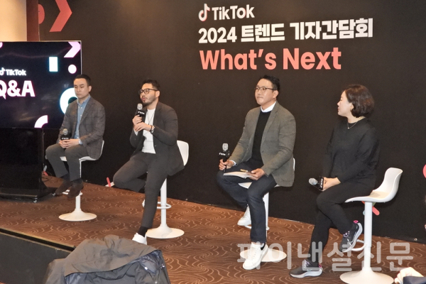 7일 기자간담회가 열린 서울 중구 신라호텔에서 (왼쪽부터) 유경철 틱톡 동북아시아 아티스트 서비시스 아티스트&레이블 파트너십 총괄, 앙가 아누그라 푸트라(Angga Anugrah Putra) 틱톡 동남아시아 운영 제너럴매니저, 손현호 틱톡코리아 글로벌 비즈니스 솔루션 제너럴매니저, 홍종희 틱톡코리아 커뮤니케이션 총괄이 기자단의 질의에 답변하고 있다. (사진=황병우 기자)