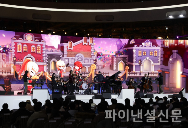 '메이플스토리' 겨울 쇼케이스 미니 음악회 모습 (사진=넥슨)