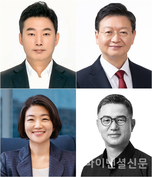 (왼쪽 위부터 시계방향) 현대오토에버 대표이사 김윤구 사장, 현대차증권 대표이사 배형근 사장, 현대카드·현대커머셜 경영관리부문 대표 전병구 사장, 현대차 HR본부장 김혜인 부사장 (사진=현대차그룹)
