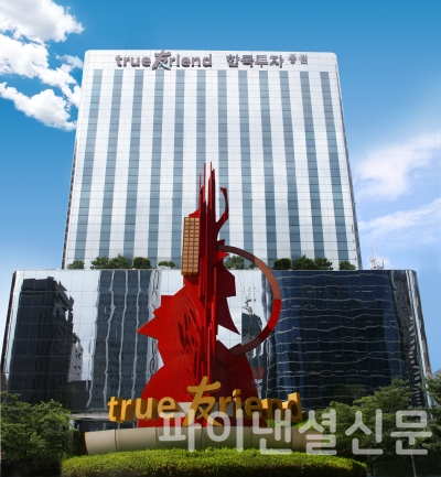 한국투자증권 여의도 본사 전경 (사진=한국투자증권)