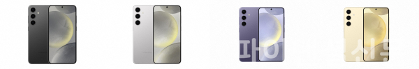 갤럭시 S24+·갤럭시 S24 기본 색상(오닉스 블랙, 마블 그레이, 코발트 바이올렛, 앰버 옐로우)