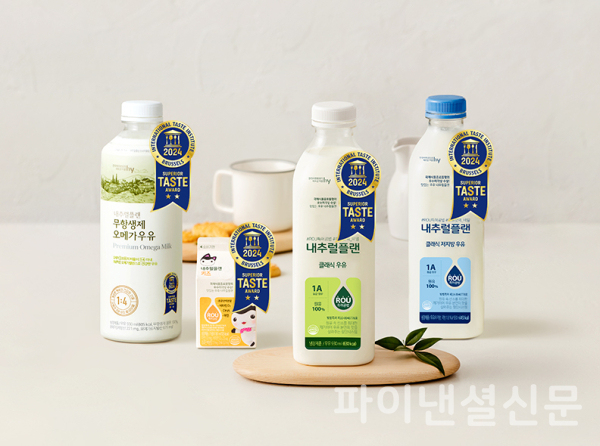 hy의 우유브랜드 '내추럴플랜'이 국제식음료품평회에서 '우수미각상'을 수상했다. (사진=hy)