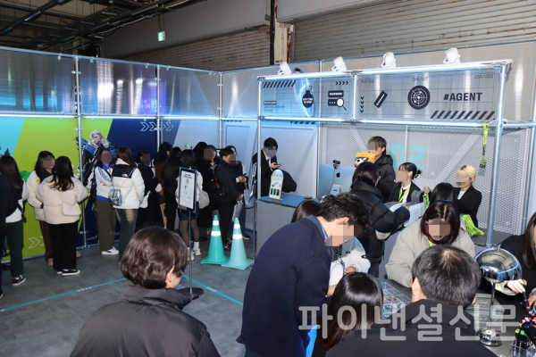 17일부터 25일까지 VCT 퍼시픽 킥오프 현장에 마련된 우리은행 부스(사진)을 비롯한 이벤트 공간에는 많은 관람객들이 방문했다. (사진=황병우 기자)