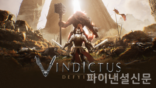 넥슨은 마영전 IP를 기반으로 개발 중인 신작 액션 RPG ‘빈딕투스: 디파잉 페이트(Vindictus: Defying Fate)’의 게임 정보를 첫 공개했다. (사진=넥슨)