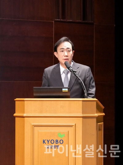조대규 교보생명 신임 사장이 25일 광화문 본사에서 열린 신임 사장 취임식에서 취임사를 하고 있다. (사진=교보생명)