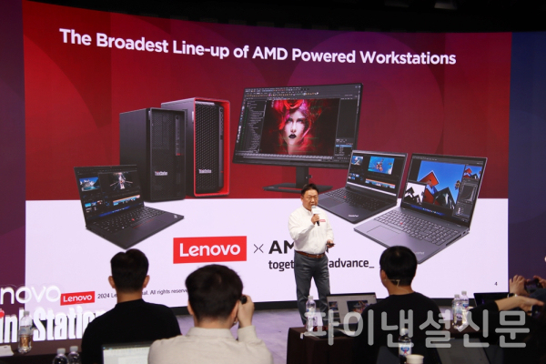 26일 서울 강남구 코엑스에서 열린 레노버 AMD 워크스테이션 P8 미디어 쇼케이스에서 신규식 한국레노버 대표가 인사말을 하고 있다. (사진=황병우 기자)