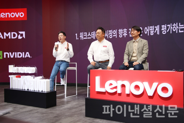 26일 서울 강남구 코엑스에서 열린 레노버 AMD 워크스테이션 P8 미디어 쇼케이스에서 (왼쪽부터) 이형우 한국레노버 워크스테이션 사업부 상무, 신규식 한국레노버 대표, 김홍필 AMD코리아 이사가 기자단의 질의에 답변하고 있다. (사진=황병우 기자)