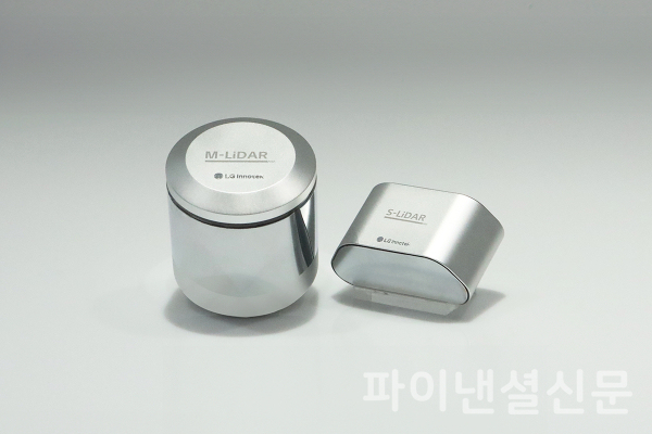 LG이노텍이 개발한 ADAS용 센싱 핵심 부품인 ‘고성능 라이다(LiDAR)’. LG이노텍의 ‘고성능 라이다’. 이 제품은 기상 악화 시 탐지 거리를 기존 대비 3배 늘렸다. (사진=LG이노텍)