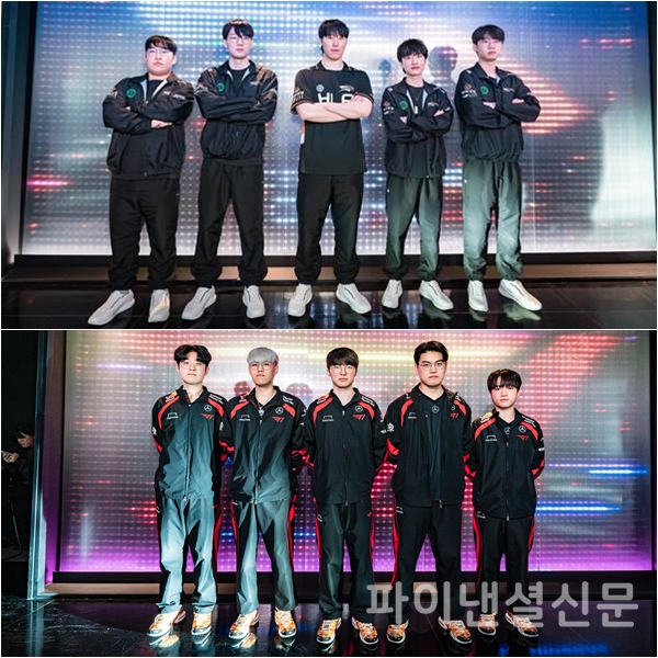 2024 LCK 스프링 결승 진출전에 나서는 한화생명e스포츠(위)와 T1(아래) (사진=LCK).