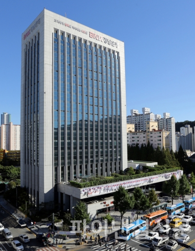 (사진=BNK경남은행)
