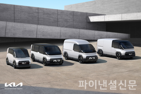 기아 PBV 라인업 (왼쪽부터) PV1, PV5 베이직, PV5 딜리버리 하이루프, PV7 (사진=기아)