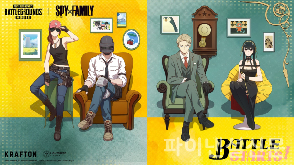 크래프톤의 배틀그라운드 모바일이 세계적인 인기 애니메이션 ‘스파이 패밀리’와 파트너십을 체결했다. (사진=크래프톤)