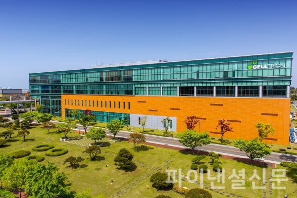 셀트리온 2공장 전경(사진=셀트리온)