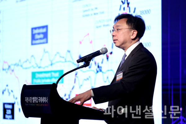 호리모토 요시오(Yoshio Horimoto) 일본금융청 국장이 28일 서울 여의도 콘래드호텔에서 열린 자본시장 밸류업 국제세미나에서 일본의 자본시장 밸류업 정책을 주제로 발표를 하고 있다. (사진=금융투자협회)