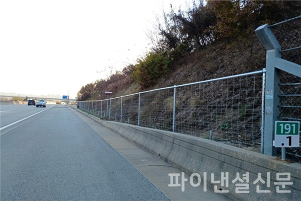 야생동물 유도울타리 (사진=도로공사)
