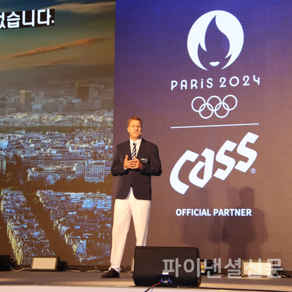 오비맥주 배하준 대표가 ‘2024 파리올림픽’ 파트너십 기념식 행사에 참석해 파트너십 소감을 발표하고 있다. (사진=황병우 기자)