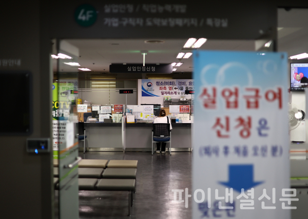 사진=연합뉴스