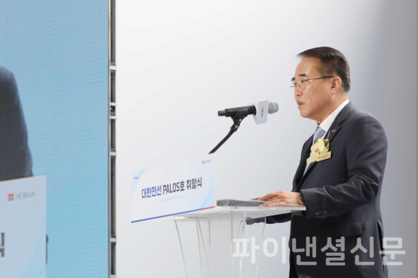 대한전선 송종민 부회장이 환영사를 하고 있다. (사진=대한전선)