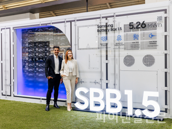 19일 독일 뮌헨에서 개최된 '인터배터리 유럽 2024'에서 삼성SDI가 기존 SBB(Samsung Battery Box)보다 한층 더 업그레이드 된 SBB 1.5를 선보이고 있다. (사진=삼성SDI)