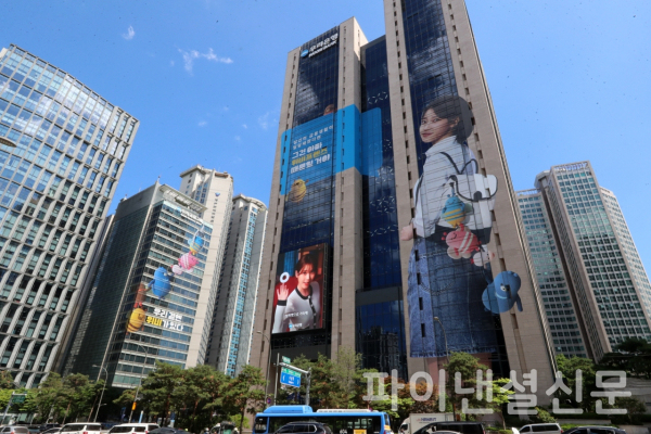 (사진=우리은행)