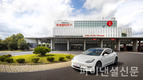 롯데렌터카 제주 오토하우스 전경 (사진=롯데렌탈)