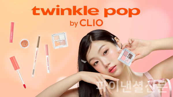 일본 편의점 세븐일레븐에 입점한 트윙클팝 by CLIO (사진=클리오)