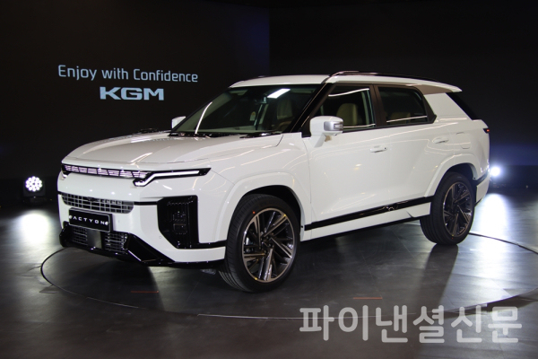 KGM 신형 SUV '액티언' (사진=황병우 기자)
