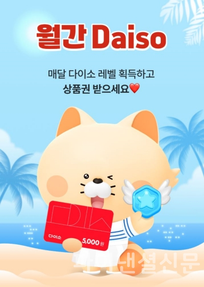(신한은행 제공)