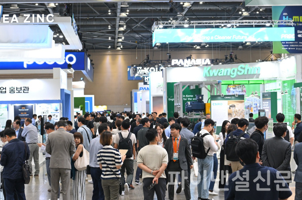 지난해 H2 MEET 2023 행사 모습 (사진=H2 MEET 조직위원회)