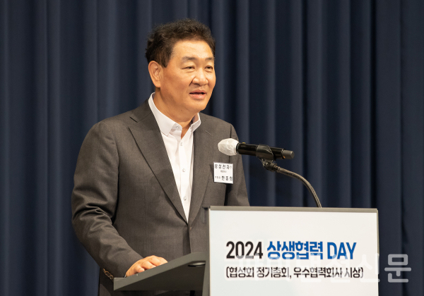 올해 3월 28일 수원 라마다 호텔에서 삼성전자가 협성회 회원들과 함께 개최한 '2024년 상생협력데이'에서 인사말을 하고 있는 삼성전자 대표이사 한종희 부회장 (사진=삼성전자)