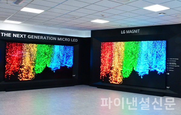 (왼쪽부터) LG전자의 차세대 마이크로 LED 사이니지와 'LG 매그니트(MAGNIT)' (사진=LG전자)